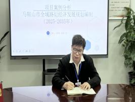 專(zhuān)業(yè)引導(dǎo) 效能標(biāo)桿——記2025年一季度“效率之星”朱夢(mèng)佳